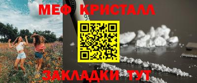 каннабис Можга