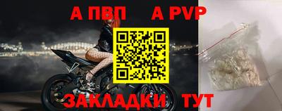 прущая мука Можайск