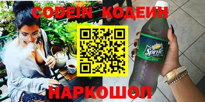 прущая мука Можайск