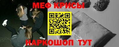 каннабис Можга