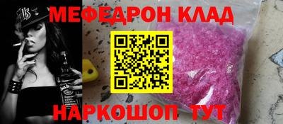 каннабис Можга