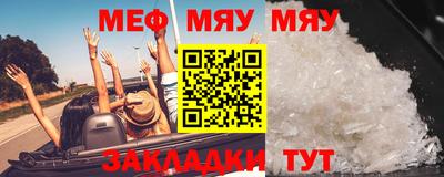 каннабис Можга