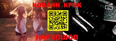 скорость mdpv Наро-Фоминск