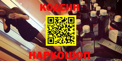 прущая мука Можайск