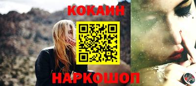 сатива Нальчик