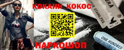 каннабис Можга