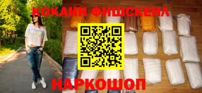 прущая мука Можайск
