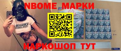 меф Моздок