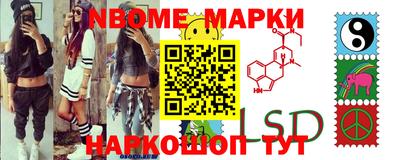 каннабис Можга