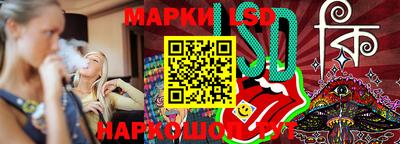 меф Моздок