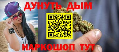 прущая мука Можайск