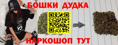 ГАЛЛЮЦИНОГЕННЫЕ ГРИБЫ Нарткала