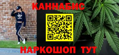 ГАЛЛЮЦИНОГЕННЫЕ ГРИБЫ Нарткала