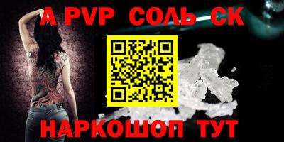 прущая мука Можайск