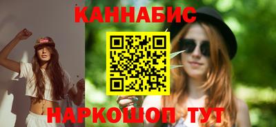 ГАЛЛЮЦИНОГЕННЫЕ ГРИБЫ Нарткала