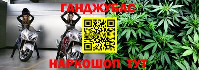 ГАЛЛЮЦИНОГЕННЫЕ ГРИБЫ Нарткала