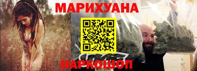 прущая мука Можайск