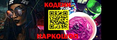 меф Моздок