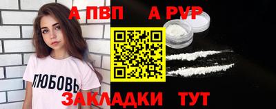 прущая мука Можайск