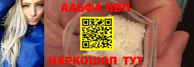 ГАЛЛЮЦИНОГЕННЫЕ ГРИБЫ Нарткала