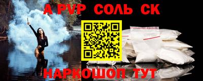 каннабис Можга