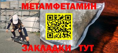 каннабис Можга