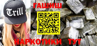 каннабис Можга