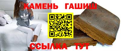 прущая мука Можайск