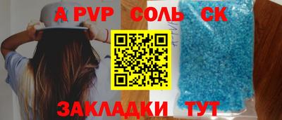 каннабис Можга