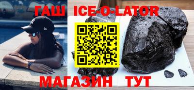 меф Моздок