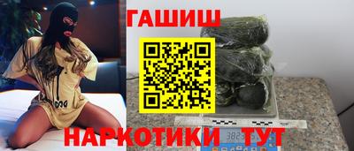 прущая мука Можайск